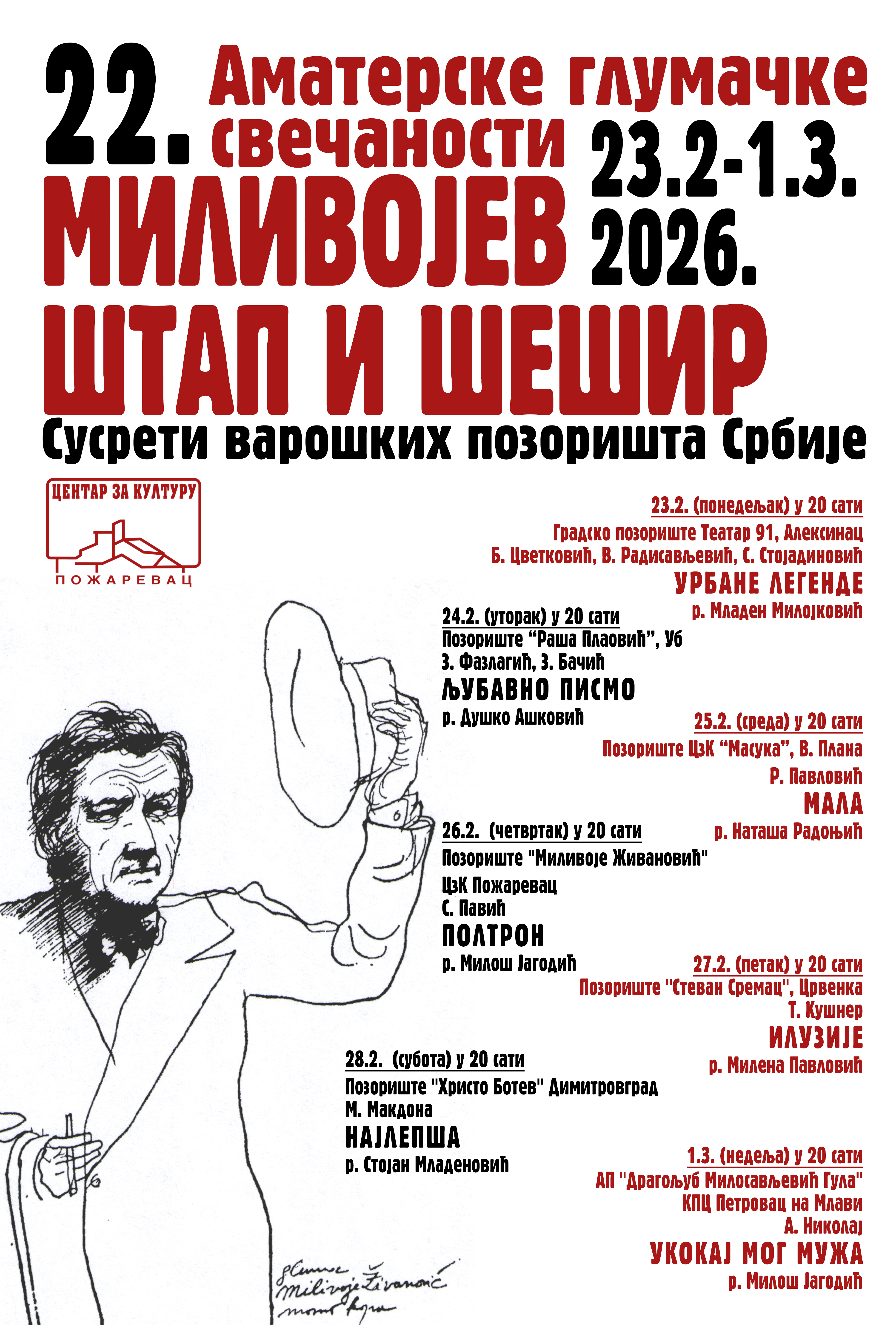plakat2026