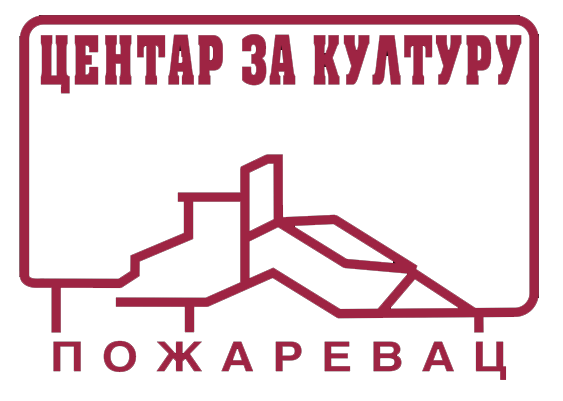 Центар за културу Пожаревац